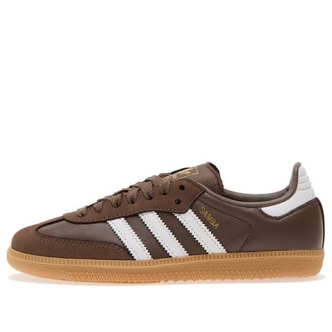 Adidas Samba Brown
